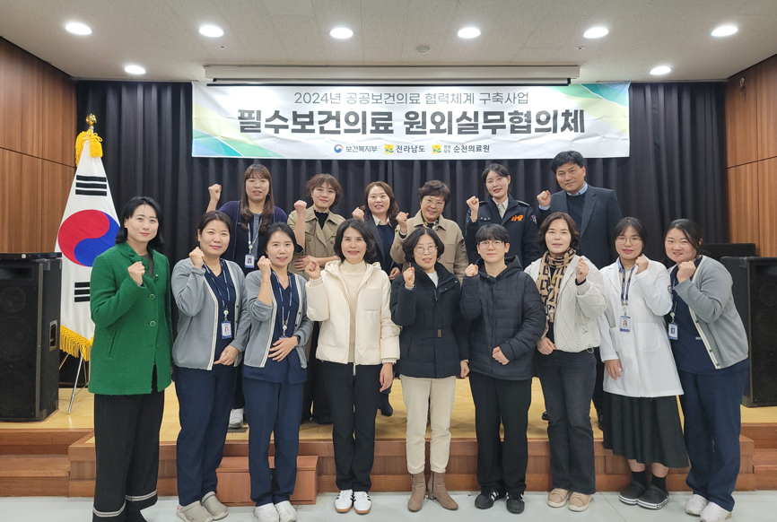 스크린샷 2024-12-09 162902.png