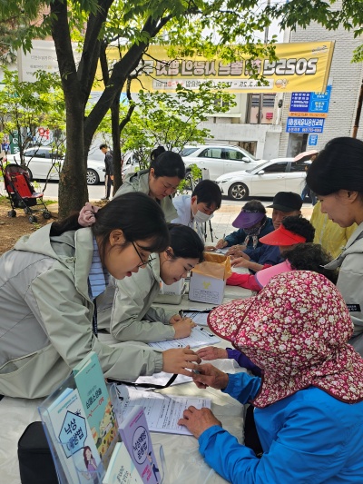 KakaoTalk_20250513_120620158.jpg