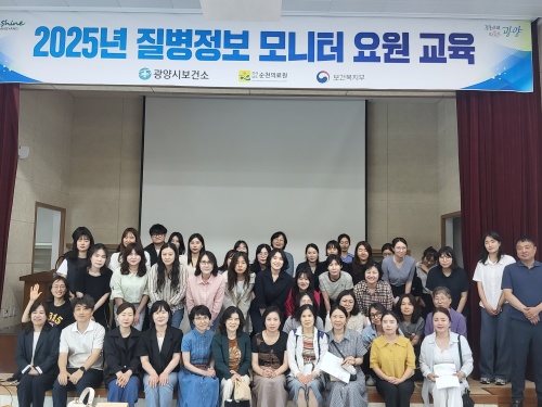 단체사진-1.jpg
