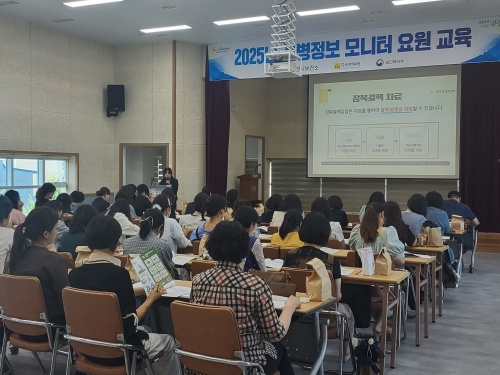 강의 2-1.jpg