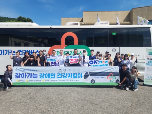단체사진 1-1.jpg