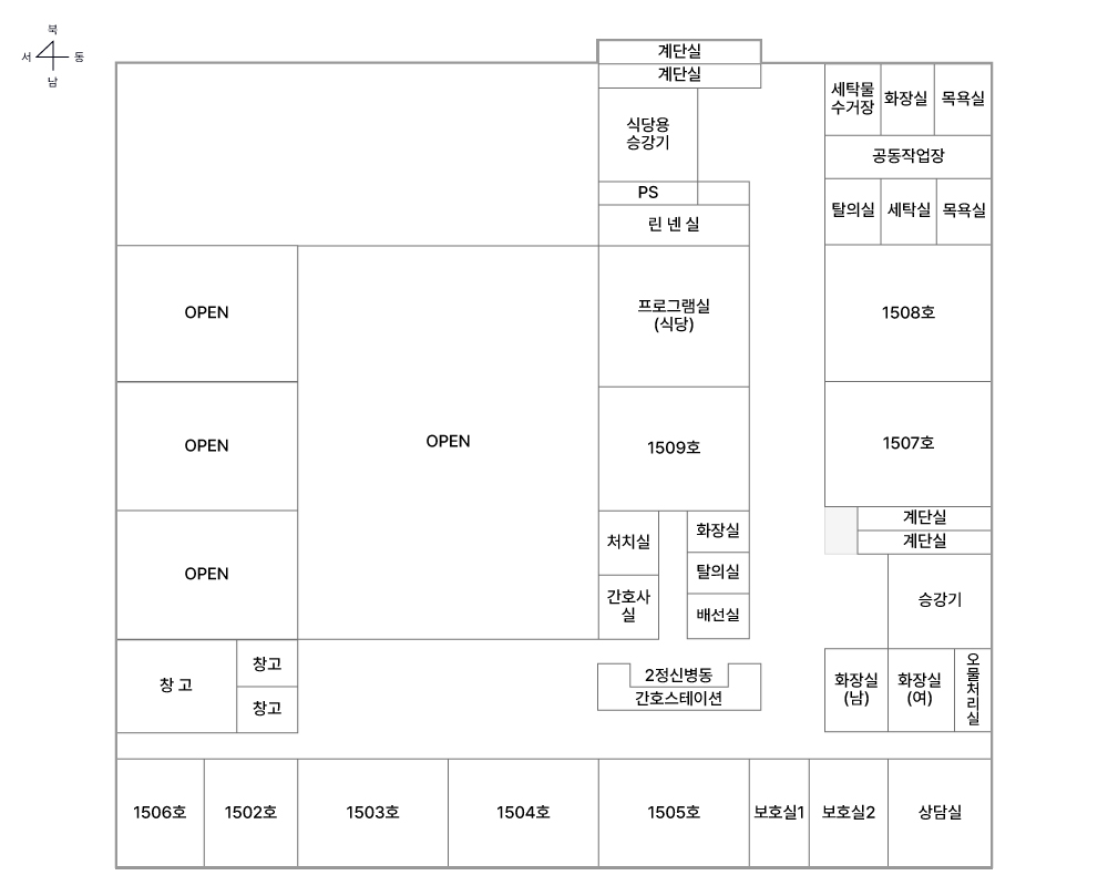 신관4층 안내입니다. 동쪽에는 1508호, 1507호, 목욕실이 있습니다. 남쪽에는 1506호, 1502호, 1503호, 1504호, 1505호, 보호실 1, 보호실 2, 상담실이 있습니다. 중앙에는 프로그램실(식당), 1509호, 2정신 의료기관 간호스테이션이 있습니다.