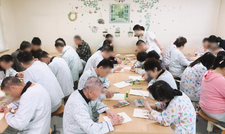 정신의학과 병동 행사 사진