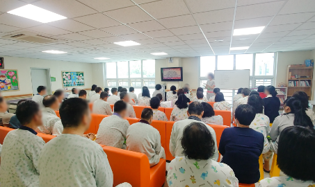 정신의학과 병동 행사 사진