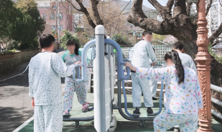 정신의학과 병동 행사 사진